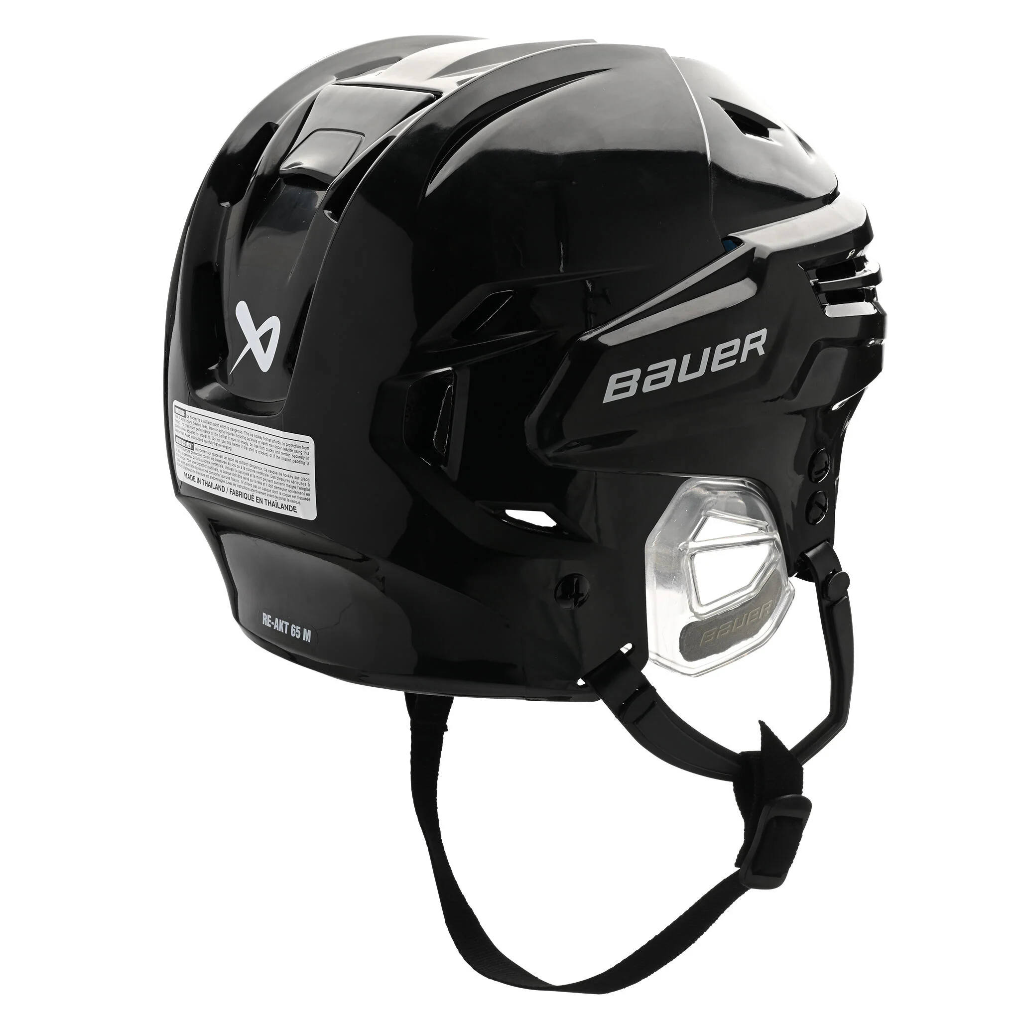 Bauer RE-AKT 65 Helmet (2023) - Image 3