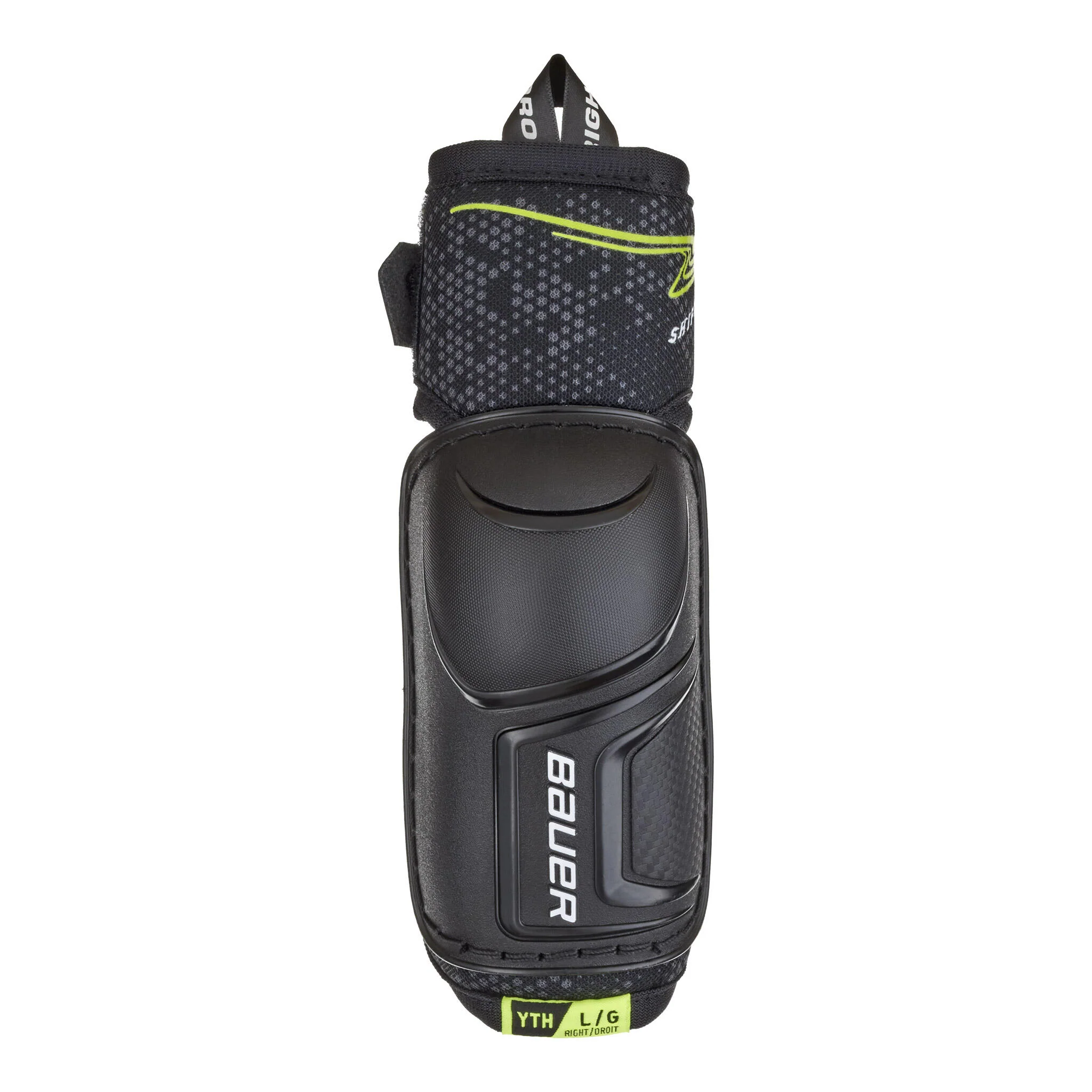 Bauer Vapor Shift Pro Youth Hockey Elbow Pads (2025) - Source Exclusive - Image 4