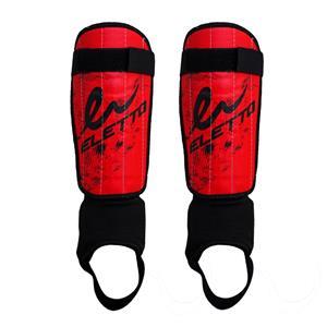 Eletto Vittoria Soft Shell Soccer Shin Guards