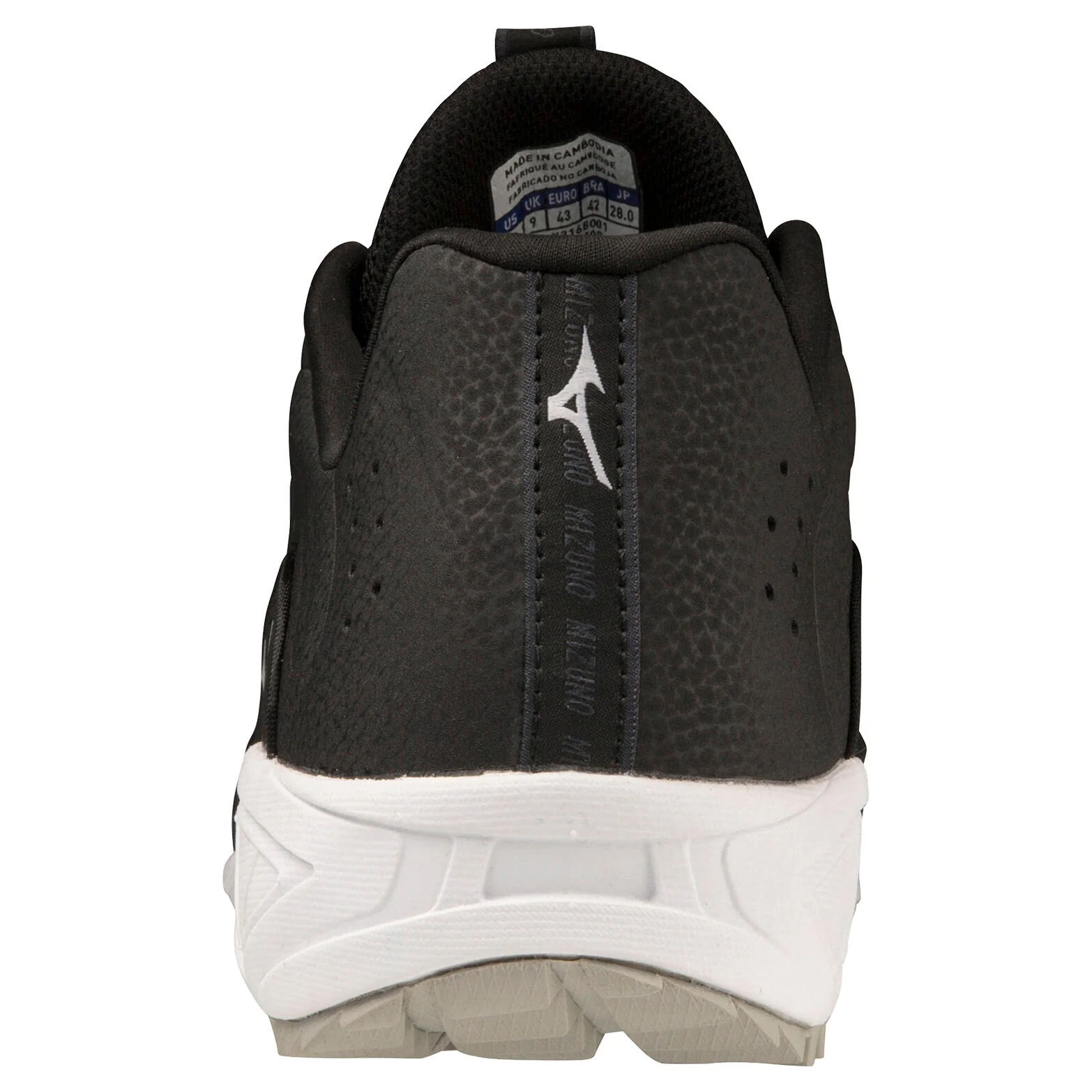 Mizuno Ambition 3 Low All Surface Baseball Cleats - Image 3