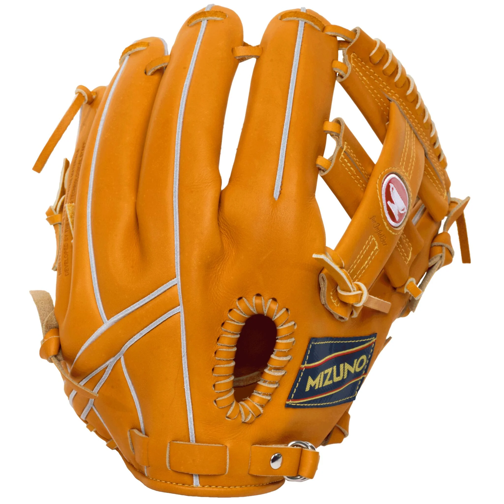Mizuno Pro Select World Win Infield Baseball Glove (2025) - Right Hand Throw