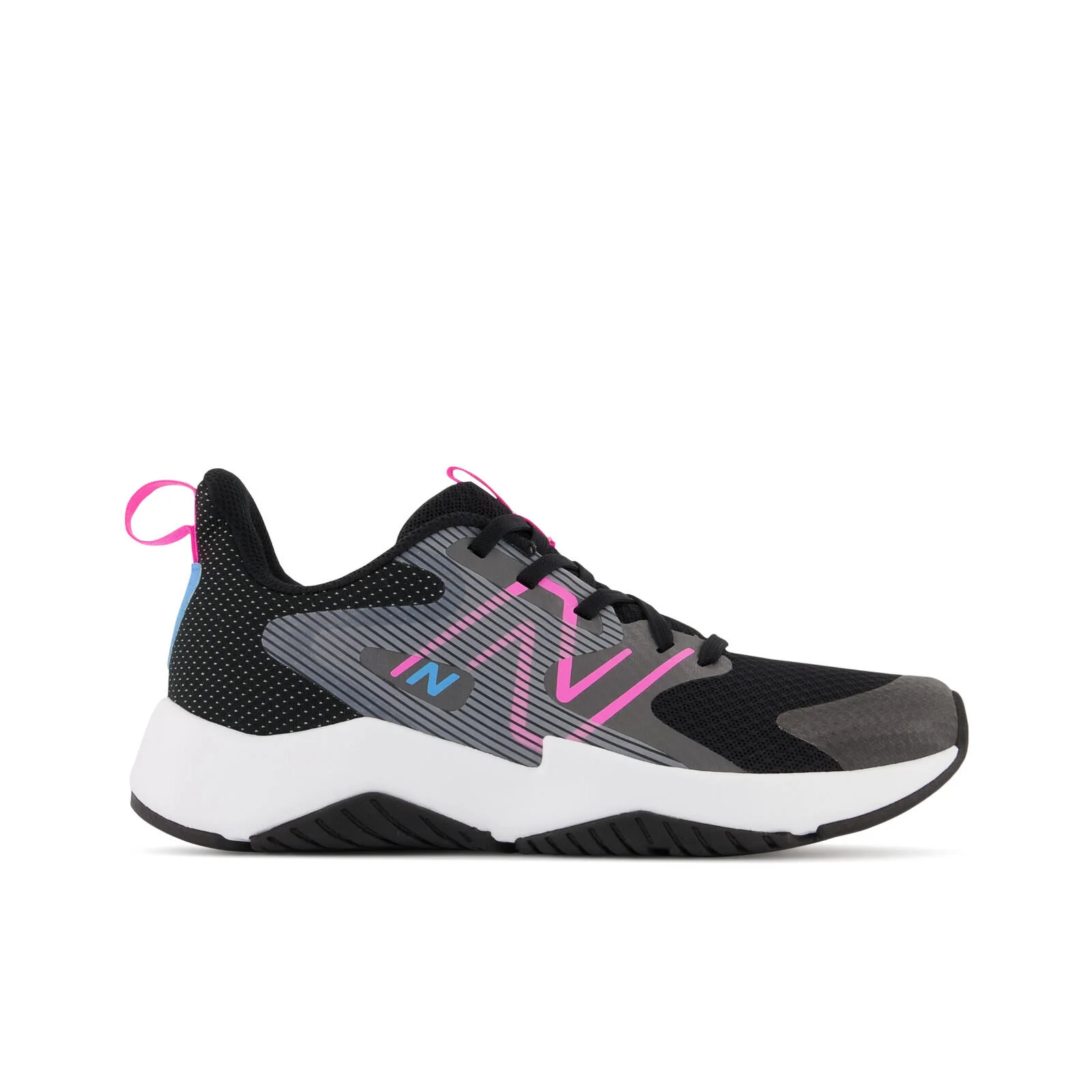 New Balance GS Rave Run v2 Youth Running Shoes - Image 4