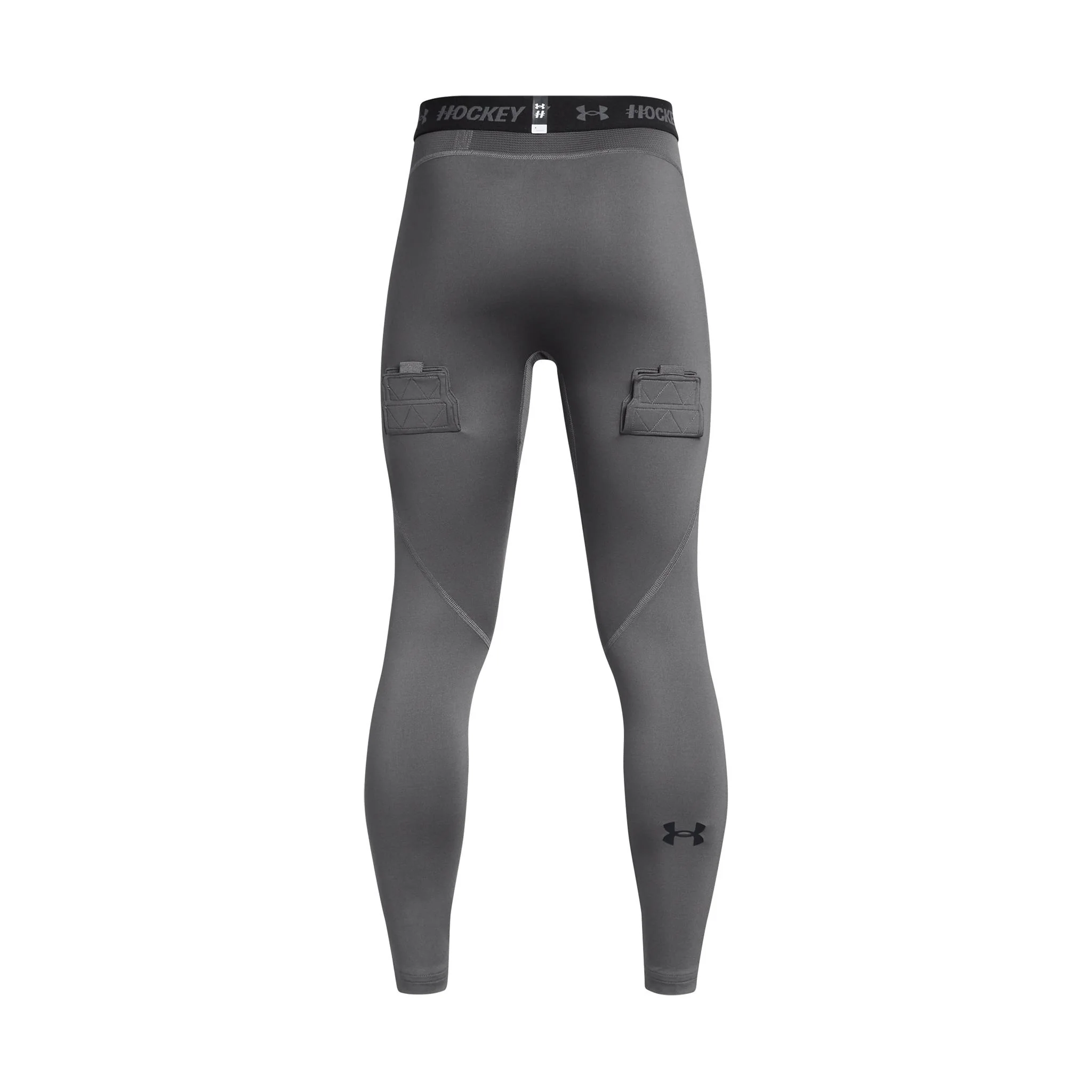 Under Armour UA Hockey Fitted Boys' Leggings - Image 2